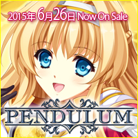 『PENDULUM』応援中！