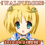 ヴァルプルギス ツイッター用アイコン（こなた）