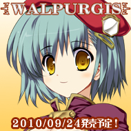 ヴァルプルギス ツイッター用アイコン（沙耶香）