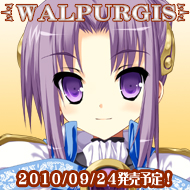 ヴァルプルギス ツイッター用アイコン（久遠）
